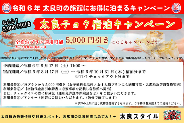 海月様 ご確認用ページです(^_^) いち早く